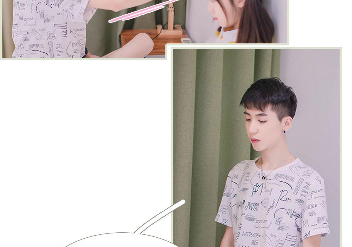 第4话(1/2)-第4话