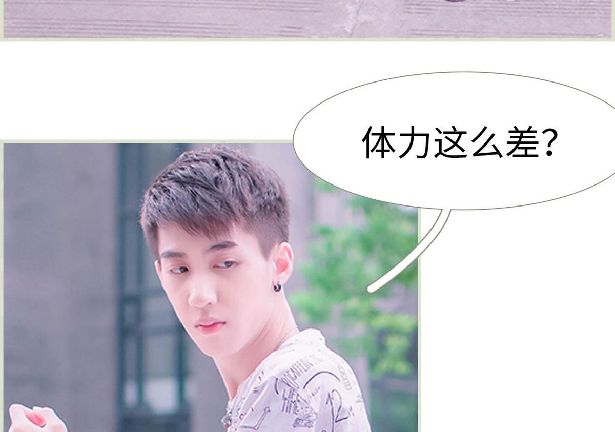 第4话(1/2)-第4话