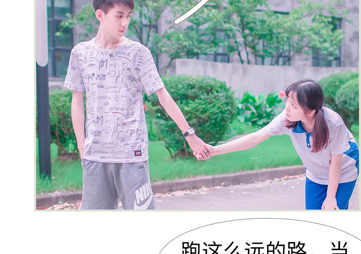 第4话(1/2)-第4话