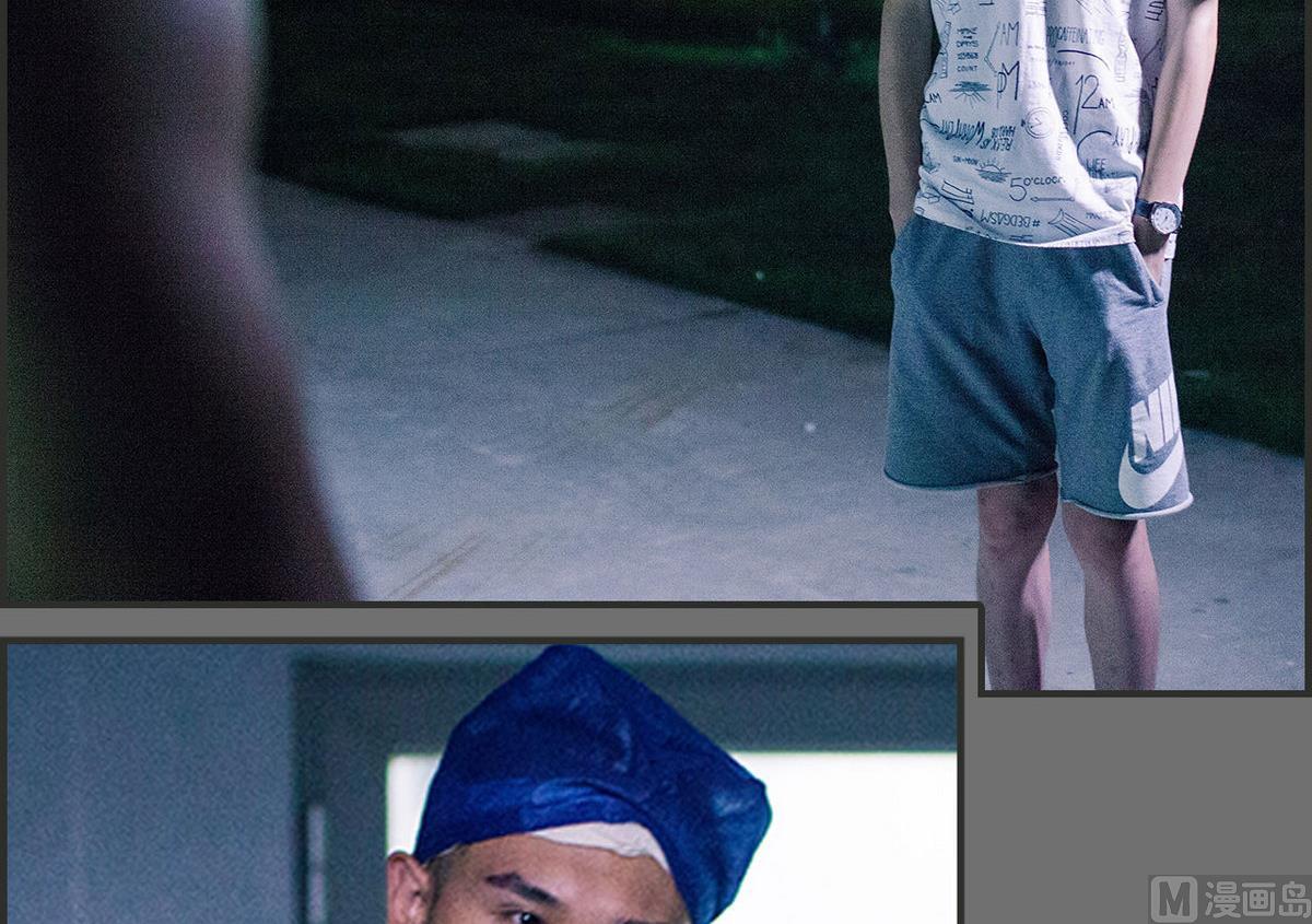 第34话(1/2)-第34话