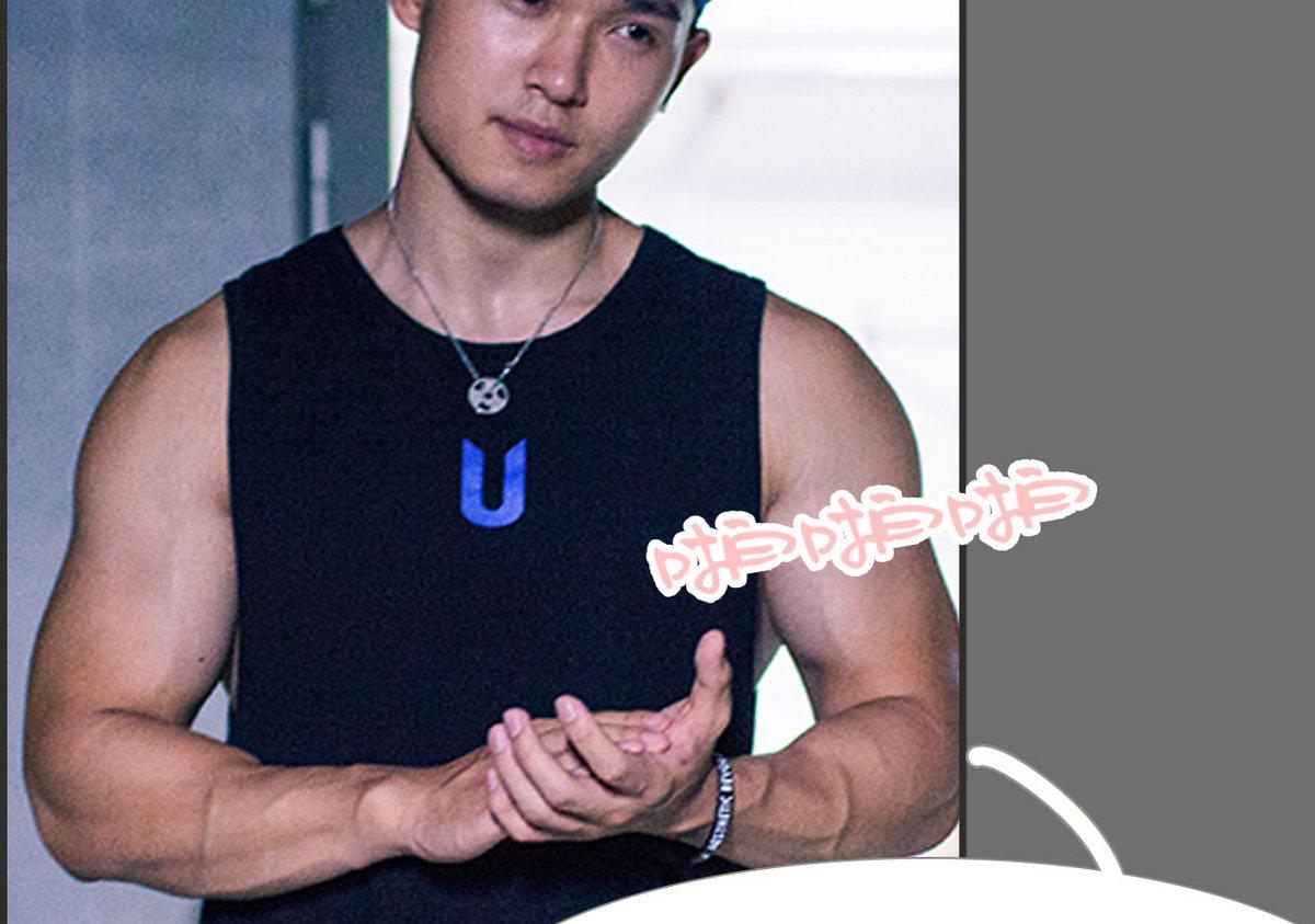 第34话(1/2)-第34话