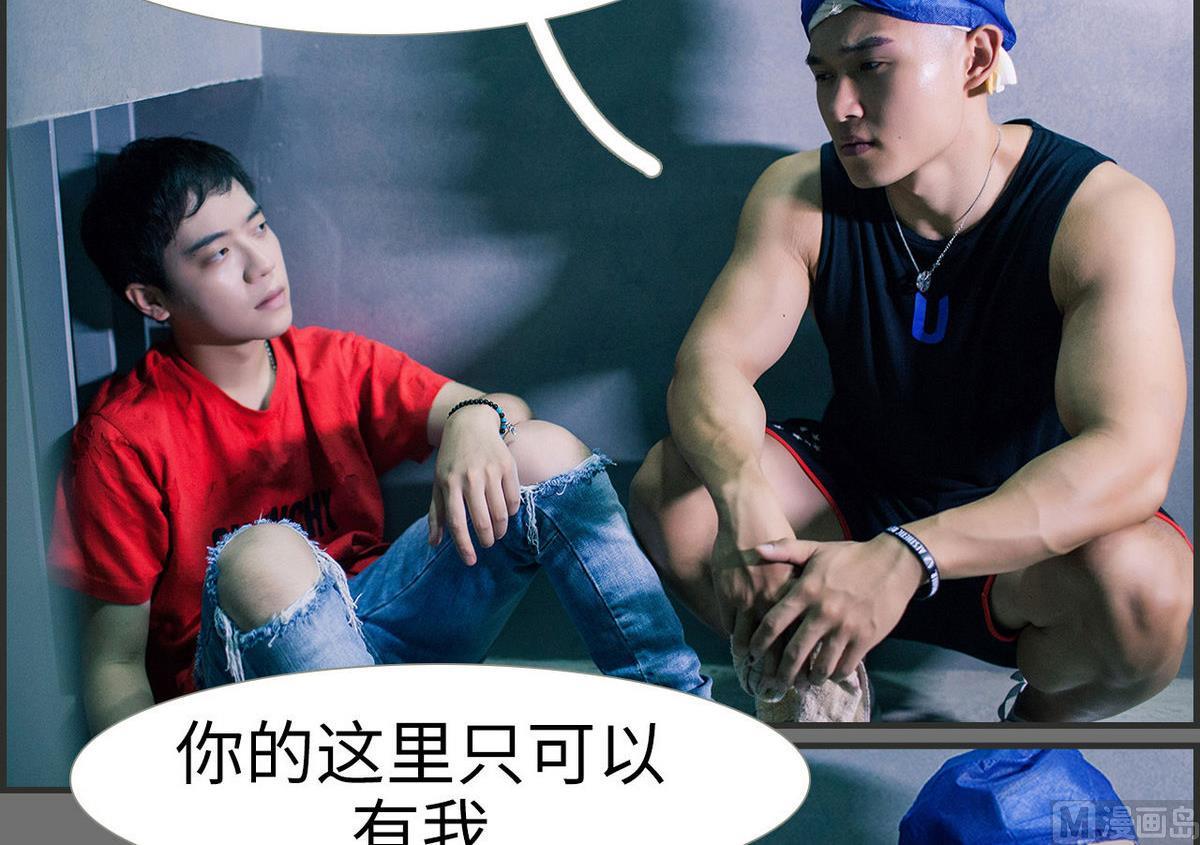 第34话(1/2)-第34话