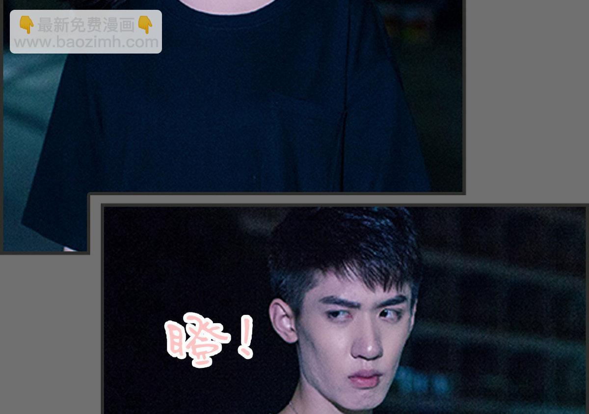 第34话(1/2)-第34话