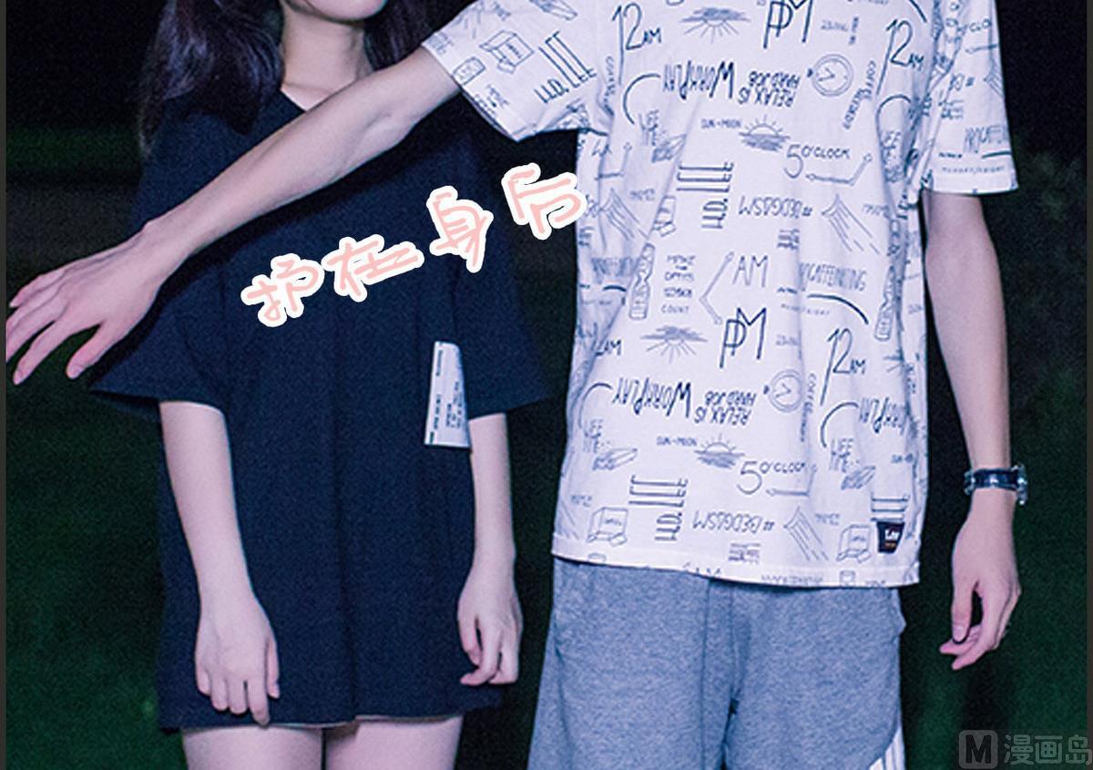 第34话(1/2)-第34话