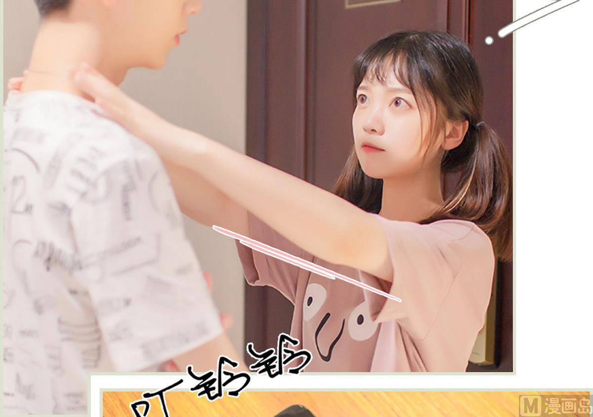 第36话(1/2)-第36话