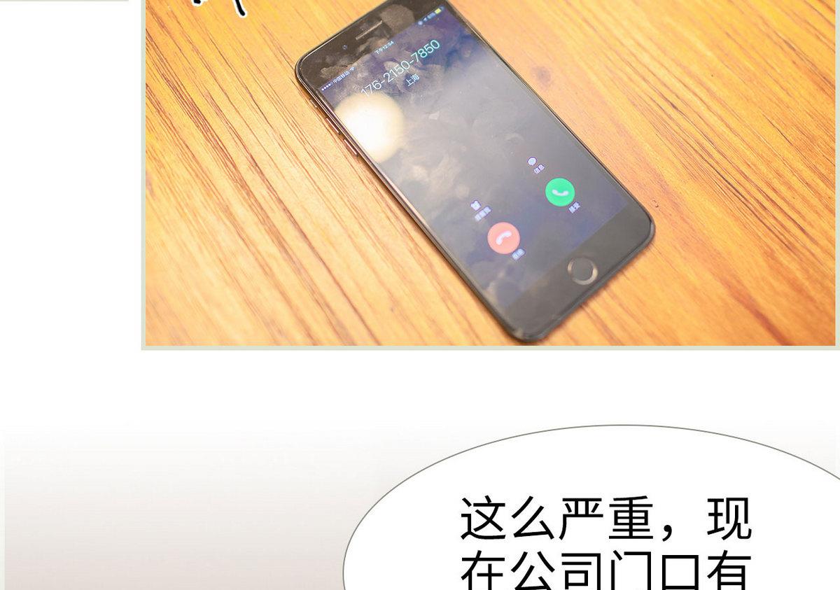 第36话(1/2)-第36话