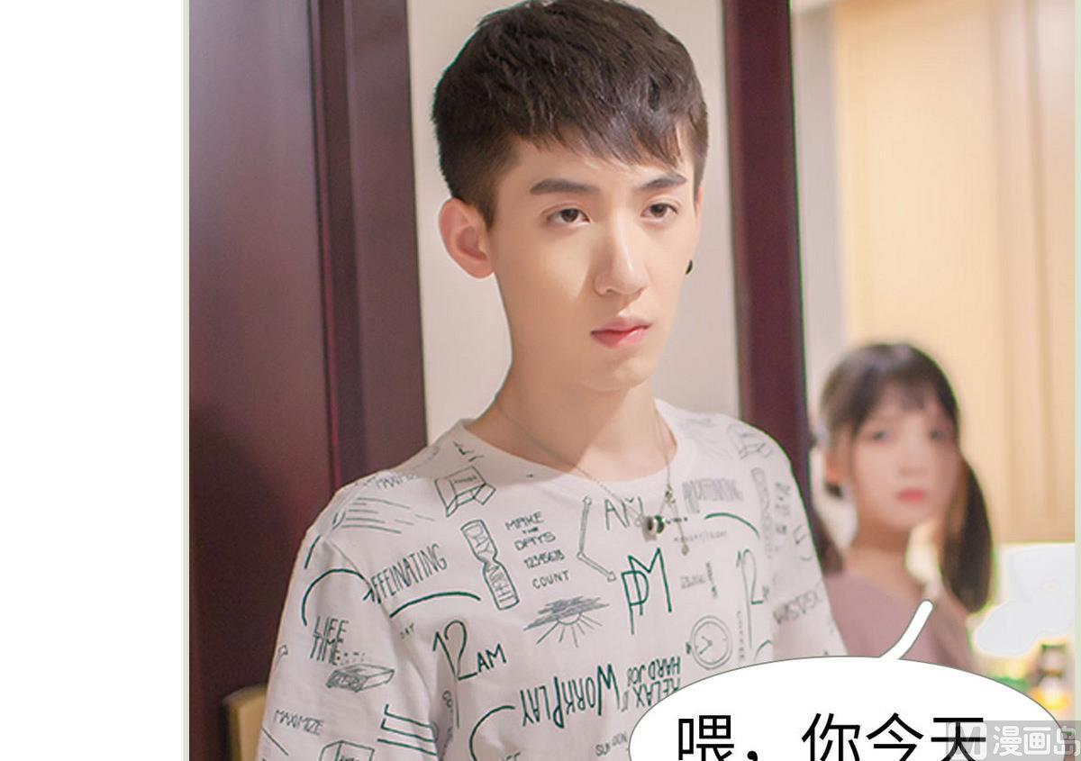 第36话(1/2)-第36话