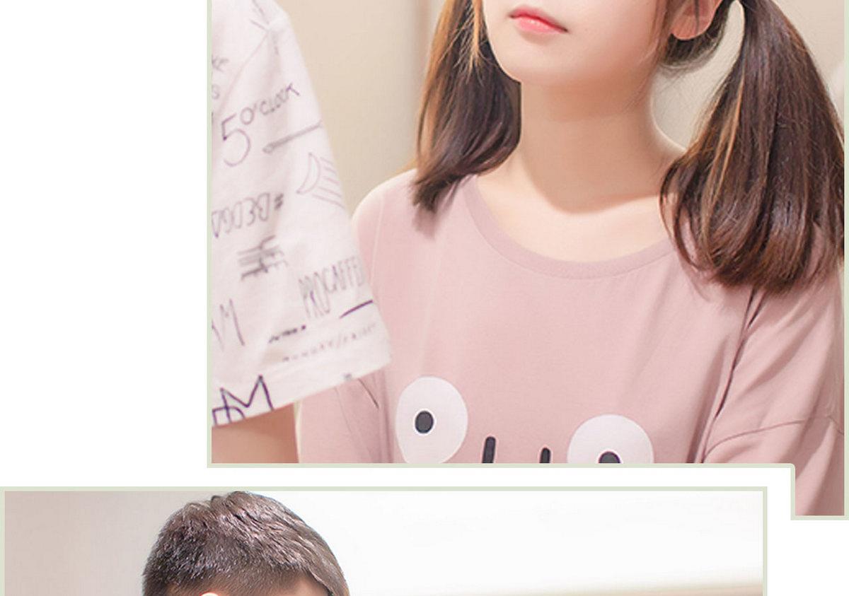 第36话(1/2)-第36话