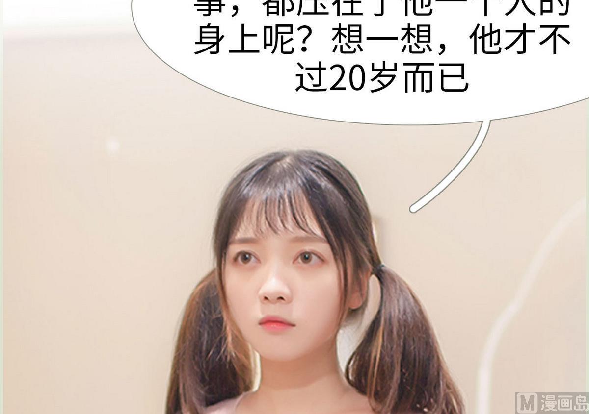 第36话(1/2)-第36话