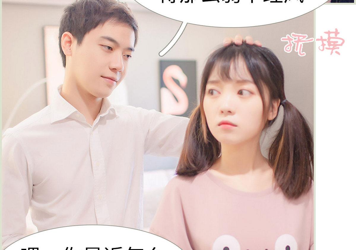 第36话(1/2)-第36话