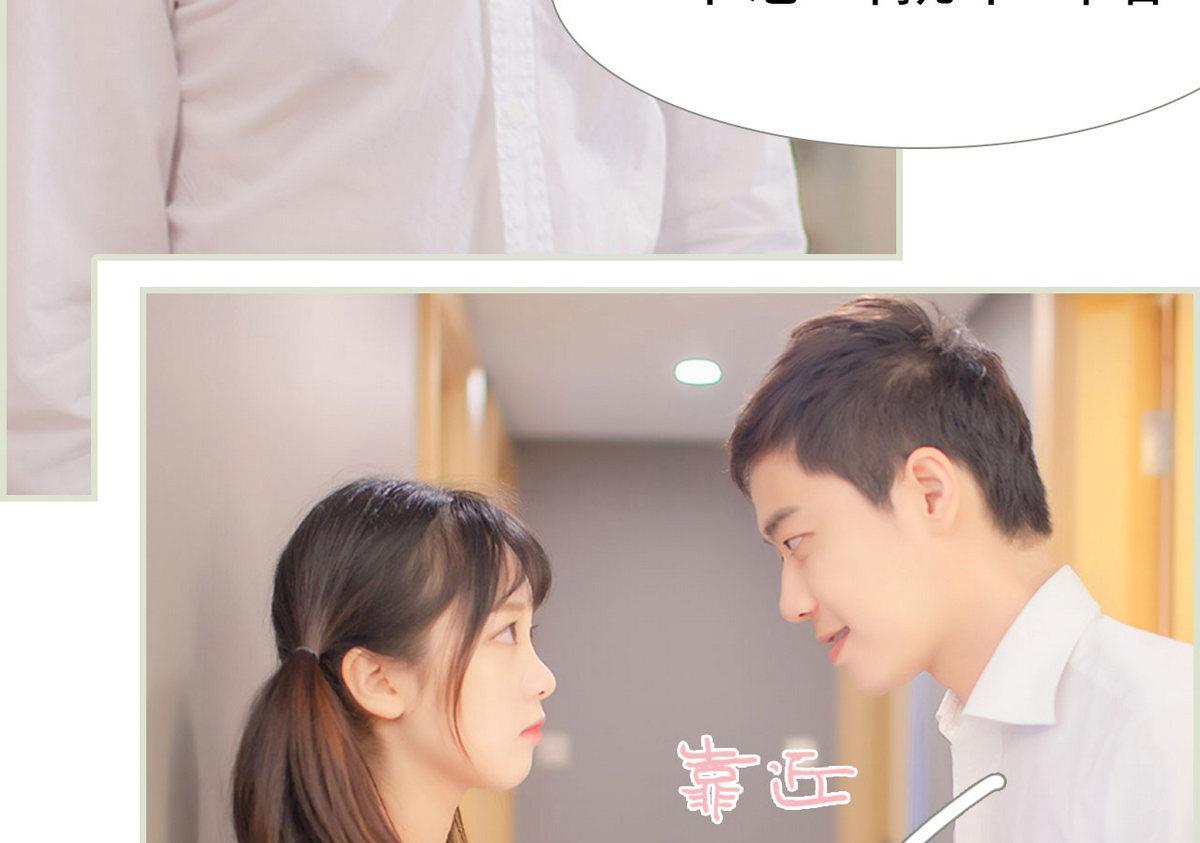 第36话(1/2)-第36话