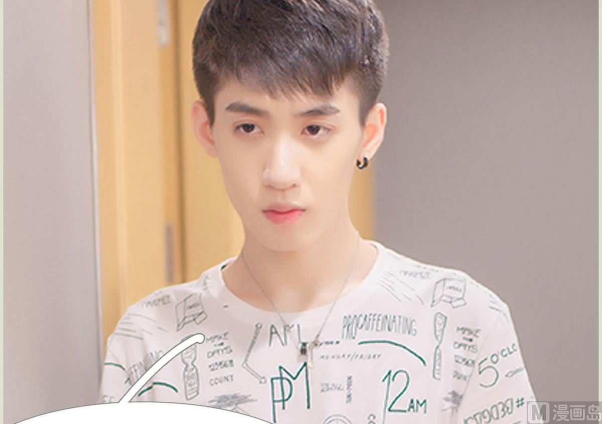 第36话(1/2)-第36话