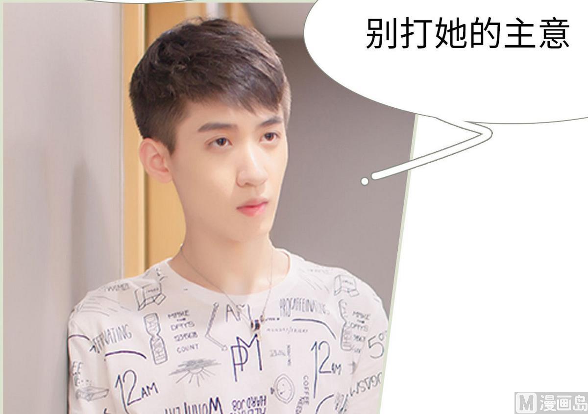 第36话(1/2)-第36话