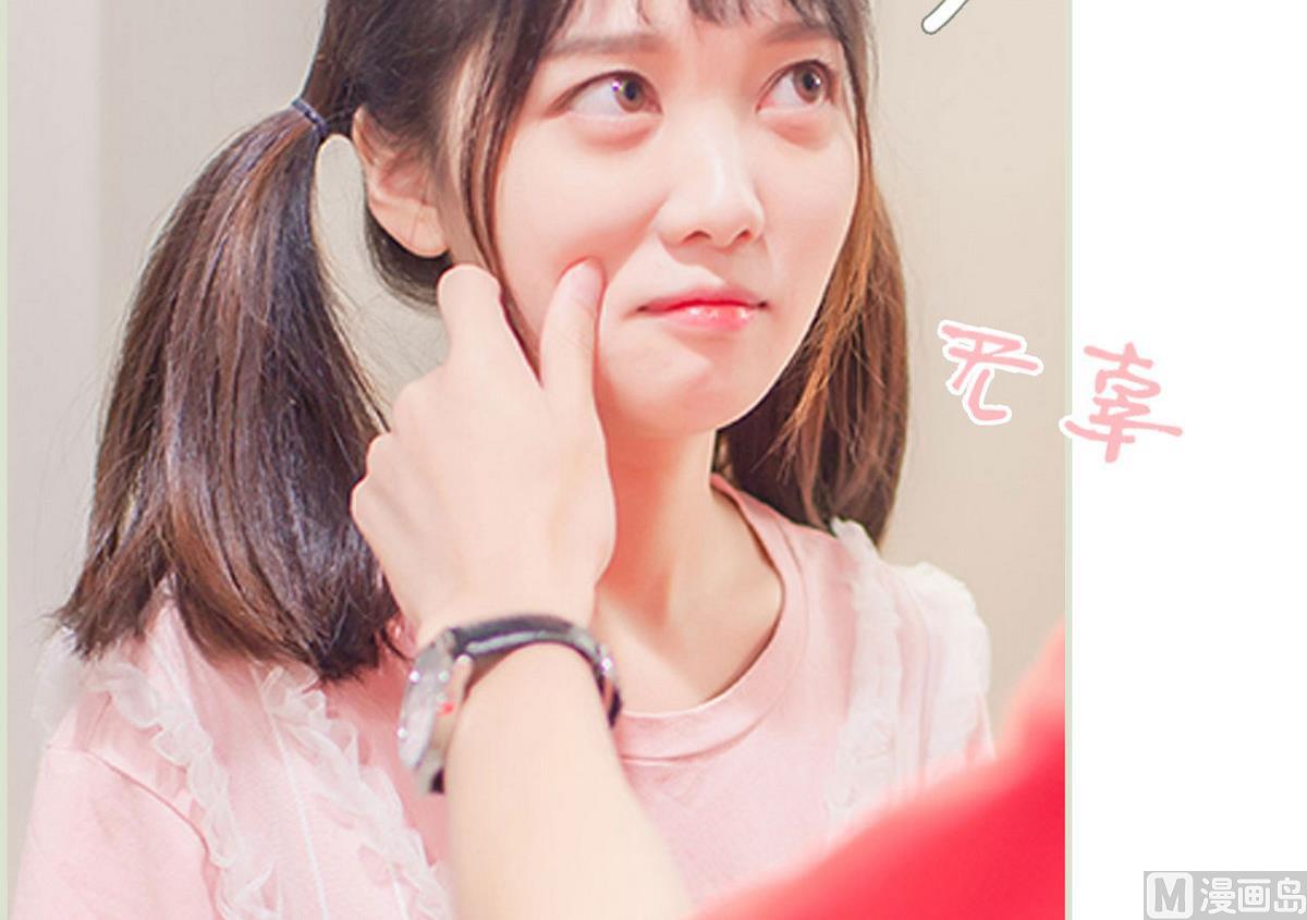 第40话(1/2)-第40话