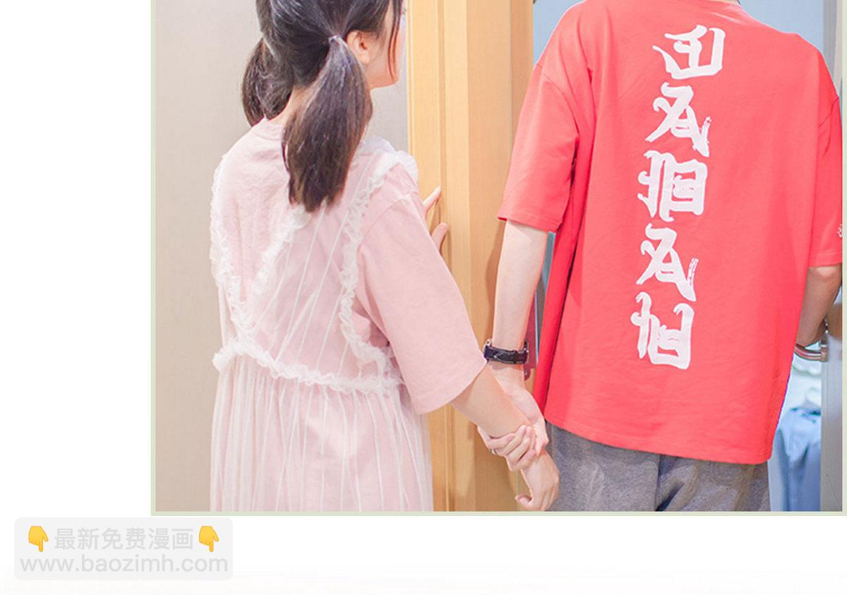 第40话(1/2)-第40话