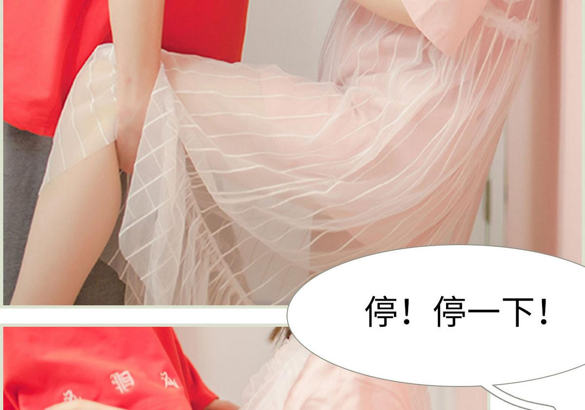 第40话(1/2)-第40话