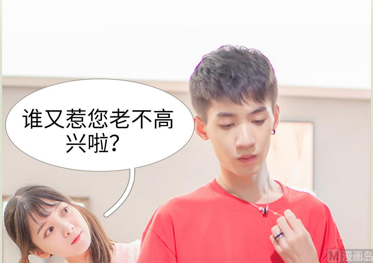 第40话(1/2)-第40话