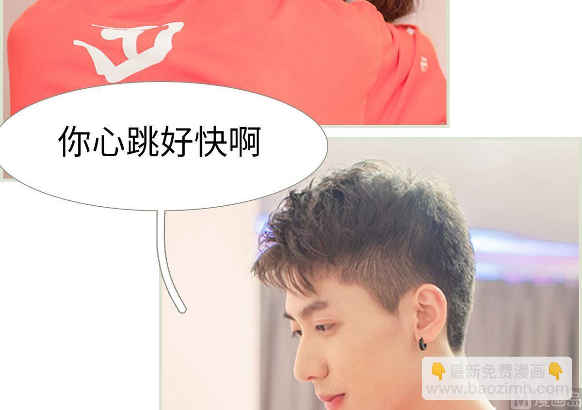 第40话(1/2)-第40话