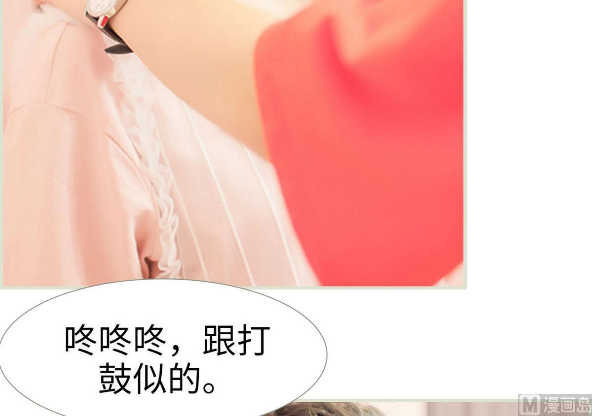 第40话(1/2)-第40话