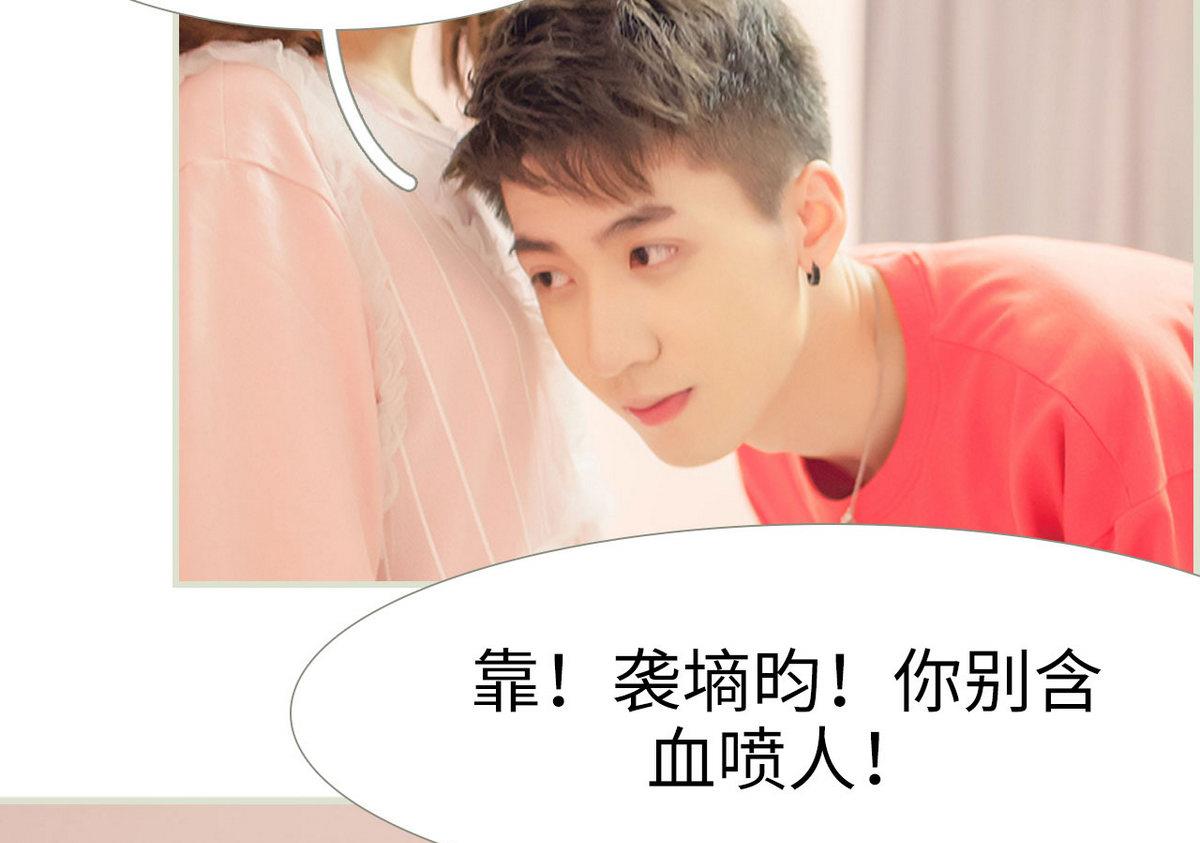 第40话(1/2)-第40话