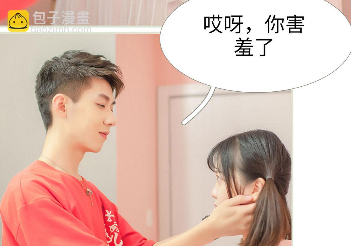 第40话(1/2)-第40话