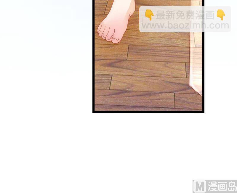 第2话 无望的婚姻(1/2)-第2话