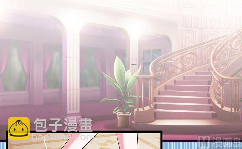 第2话 无望的婚姻(1/2)-第2话