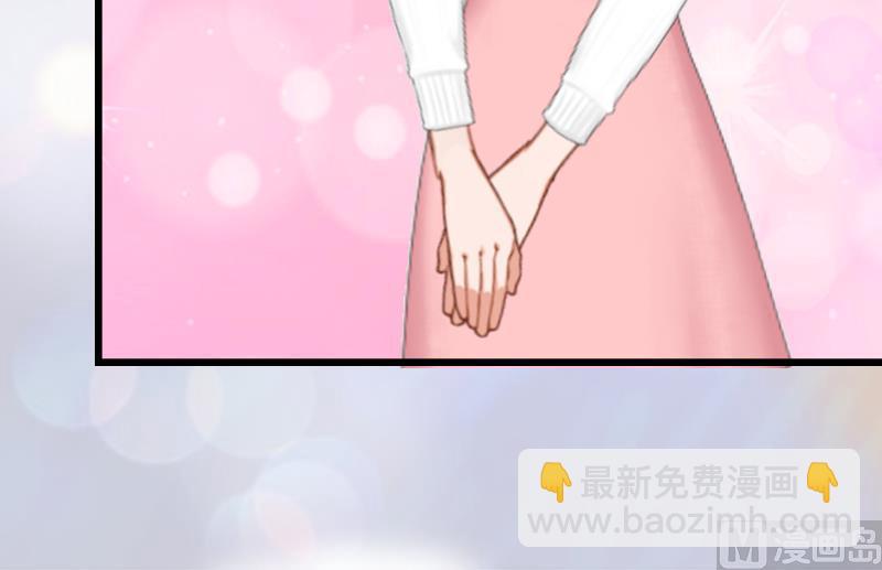 第2话 无望的婚姻(1/2)-第2话