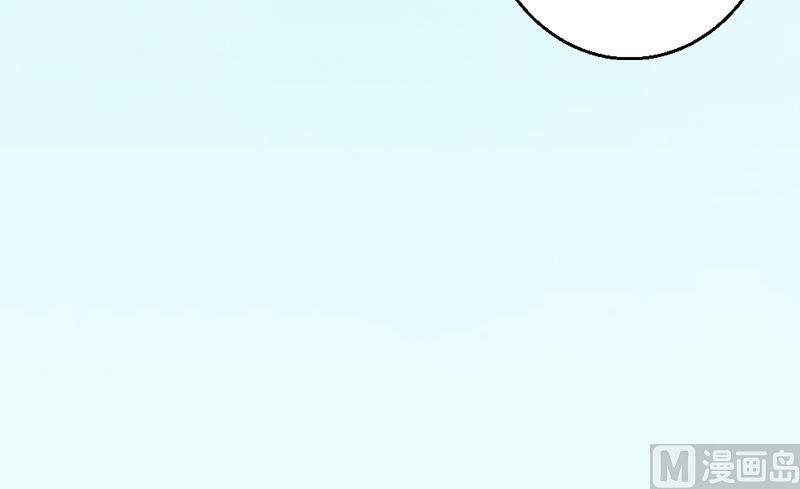 第2话 无望的婚姻(1/2)-第2话