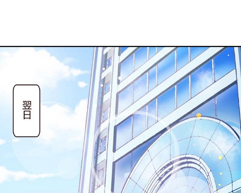 第12话 他的声音(1/2)-第12话