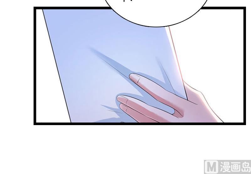 第12话 他的声音(1/2)-第12话