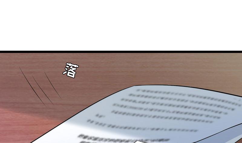 第12话 他的声音(1/2)-第12话