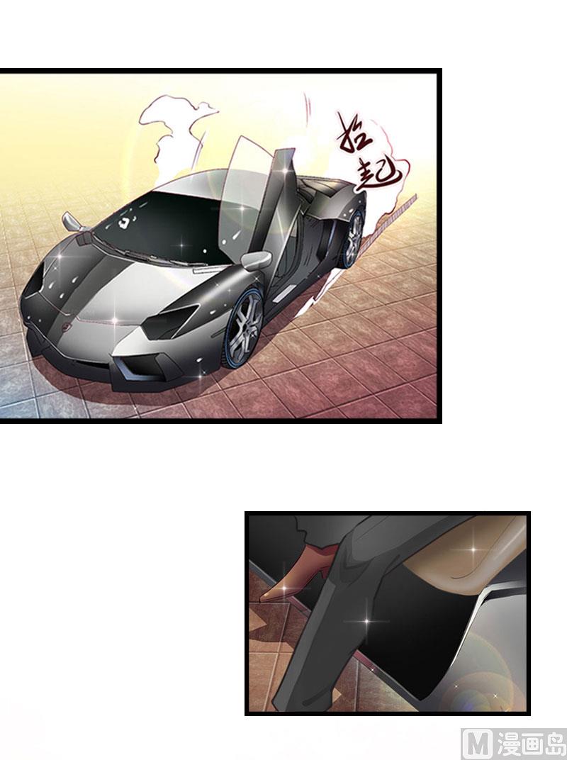 第14话 我们离婚吧(1/2)-第14话