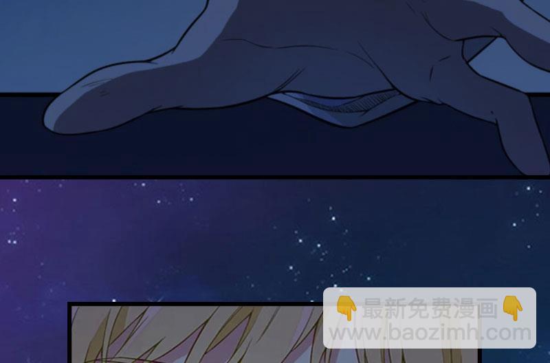 第14话 我们离婚吧(1/2)-第14话