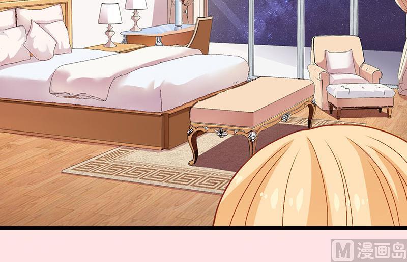 第16话 红山计划(1/2)-第16话