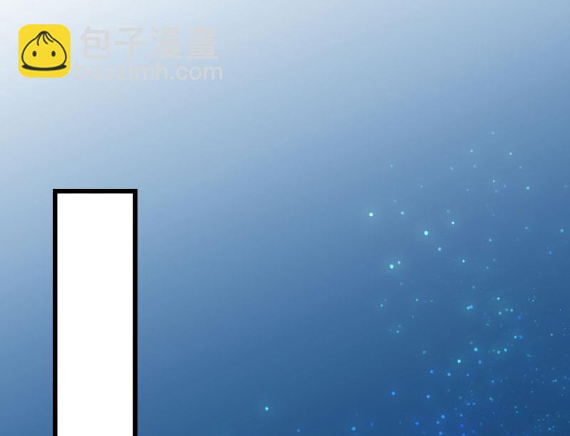 第16话 红山计划(1/2)-第16话