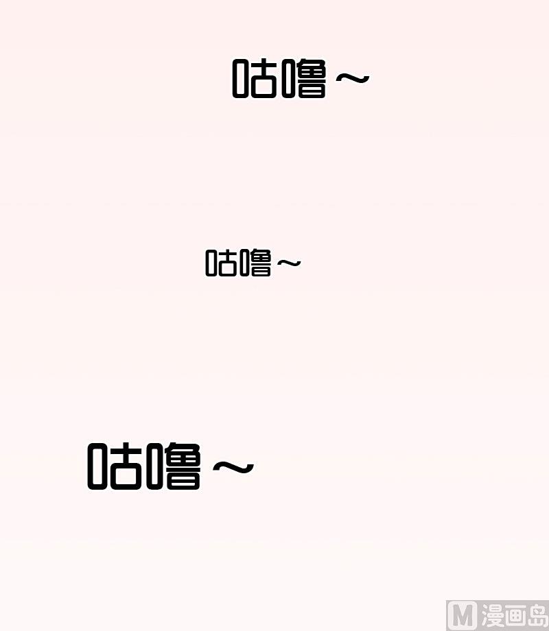 第16话 红山计划(1/2)-第16话