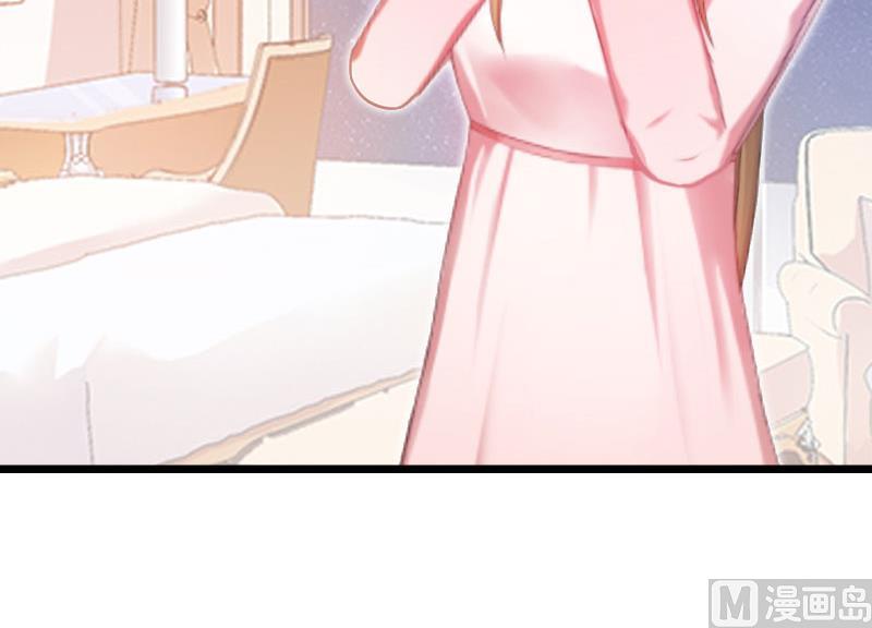 第16话 红山计划(1/2)-第16话