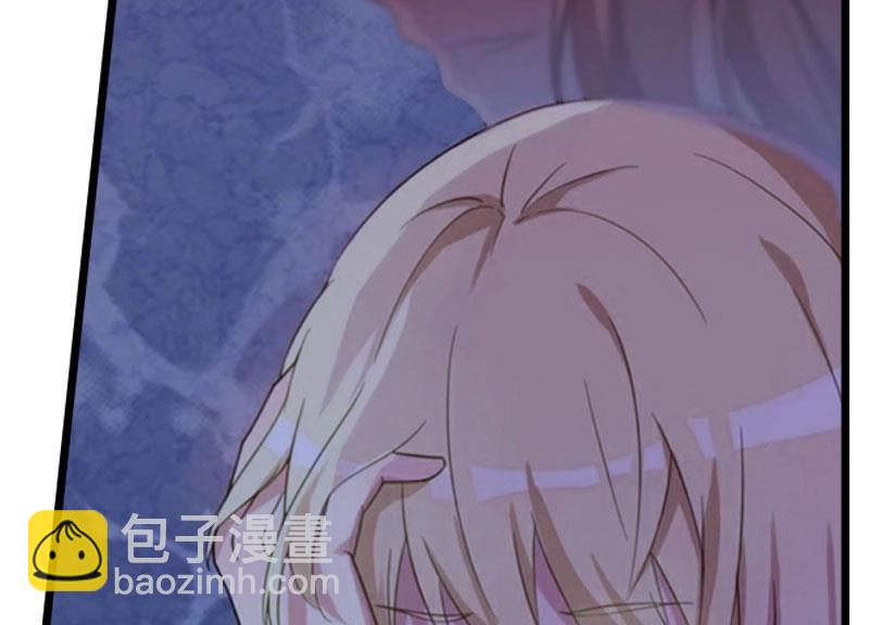 第16话 红山计划(1/2)-第16话