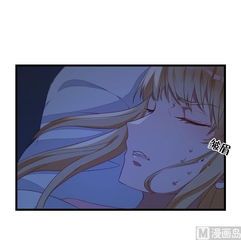 第16话 红山计划(1/2)-第16话