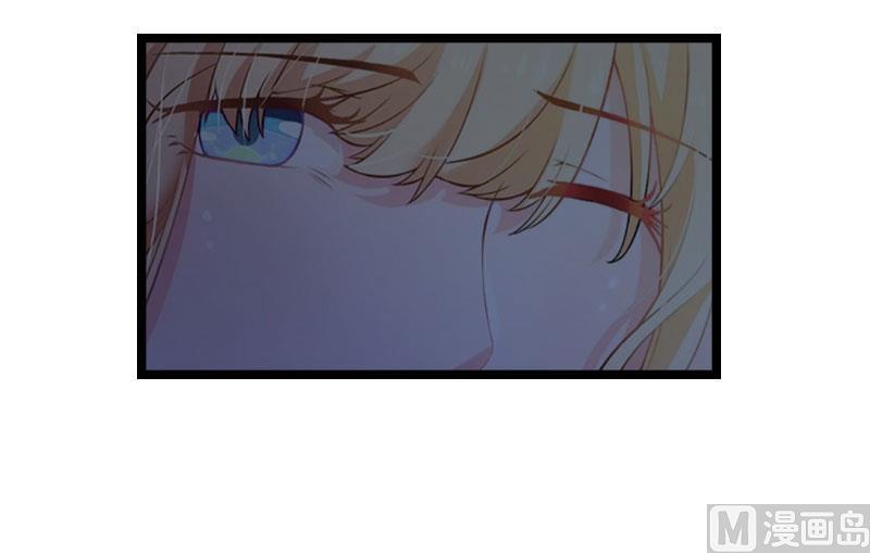 第16话 红山计划(1/2)-第16话