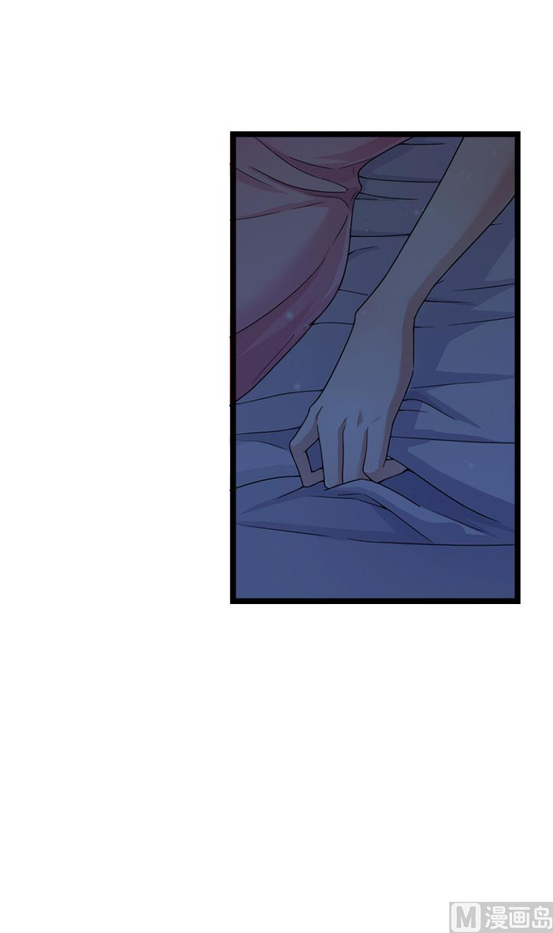 第16话 红山计划(1/2)-第16话