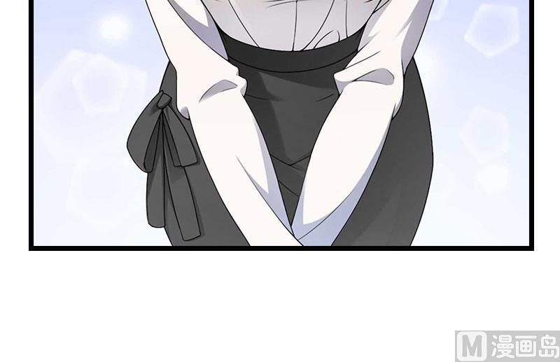 第18话 刘杰的秘书(1/2)-第18话