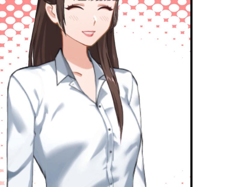 第18话 刘杰的秘书(1/2)-第18话