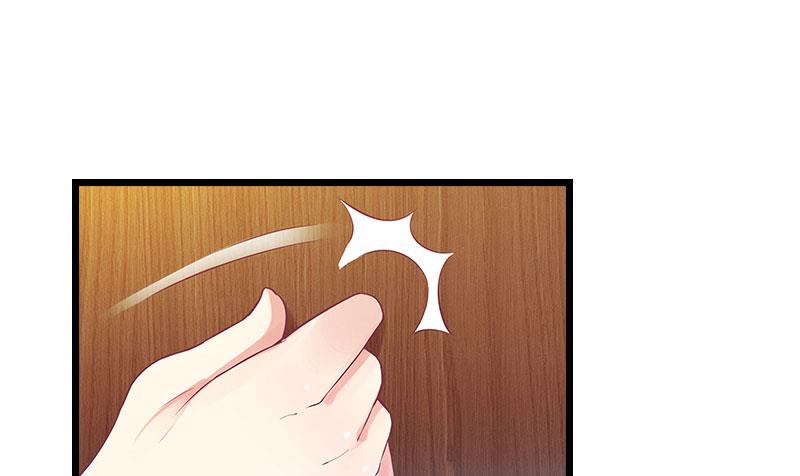 第18话 刘杰的秘书(1/2)-第18话