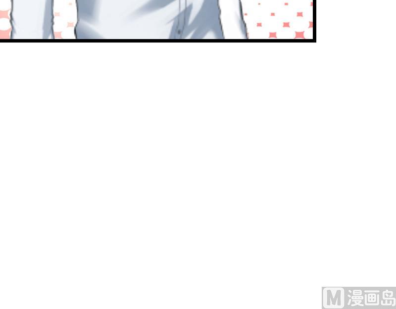 第18话 刘杰的秘书(1/2)-第18话