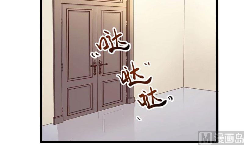 第18话 刘杰的秘书(1/2)-第18话