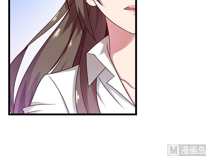 第18话 刘杰的秘书(1/2)-第18话