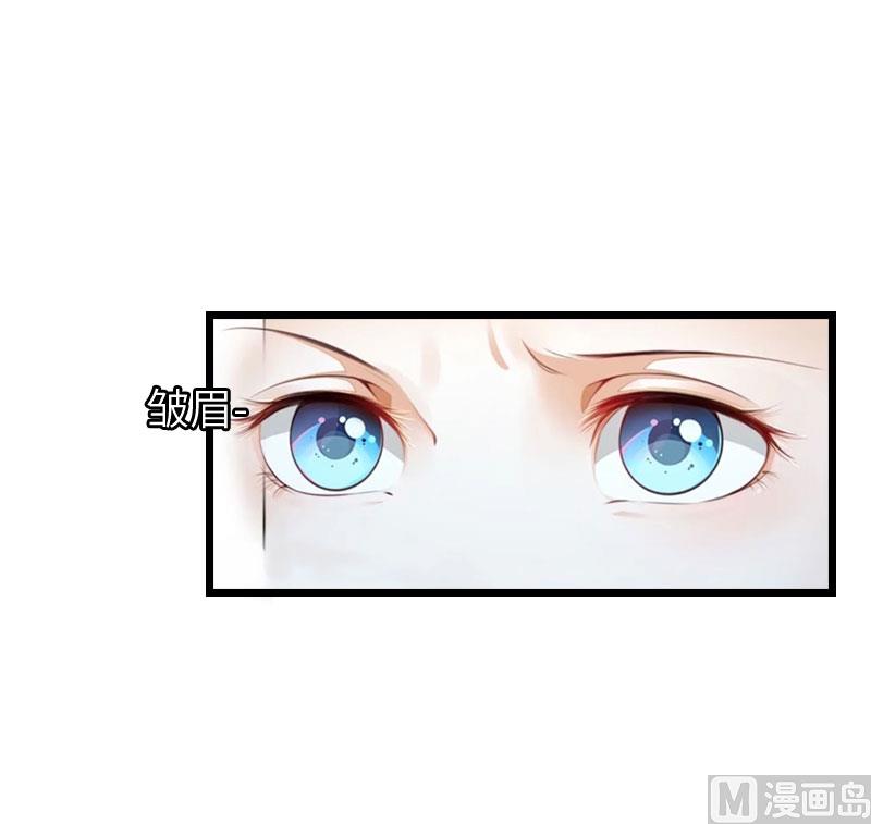 第18话 刘杰的秘书(1/2)-第18话