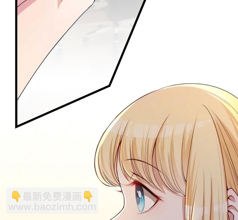 第18话 刘杰的秘书(1/2)-第18话